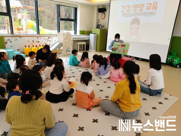 서천군어린이·사회복지급식관리지원센터 1차 어린이 방문교육 실시